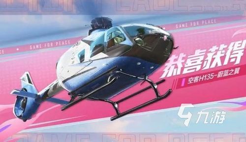 外国特别火的手机游戏名字_外国名字游戏名字_外国游戏id名字大全
