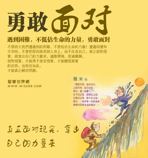 鸦片战争单机游戏_鸦片手机游戏怎么玩_鸦片手机游戏