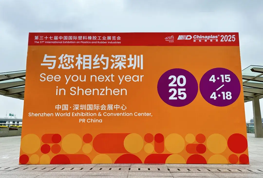 谷歌安逸器_谷歌安逸安装器_谷歌安逸