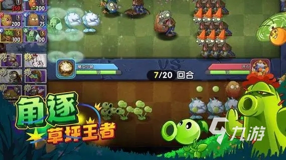 手机刷游戏的软件_刷游戏用什么手机好呢_刷手机好游戏用什么手柄