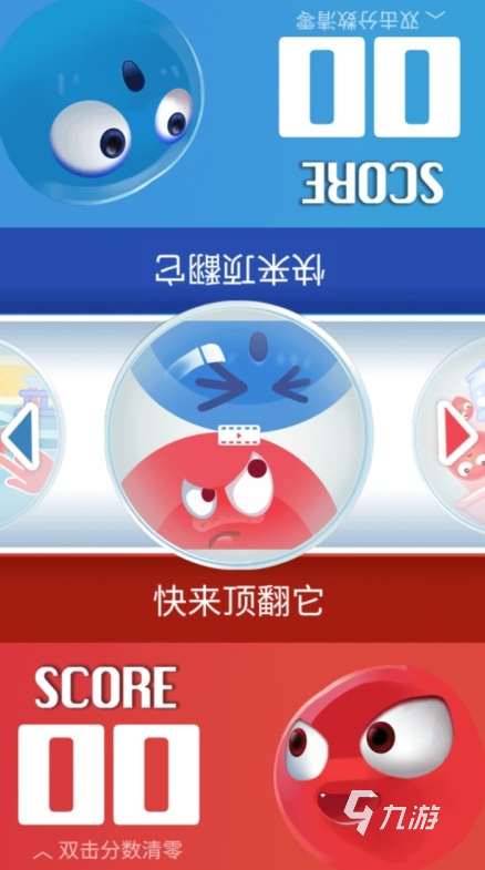 小型养成手机游戏有哪些_小型养成手机游戏_养成类手机小游戏