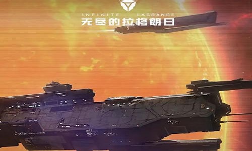 无尽行动安卓版下载_无尽行动手游下载安装_无尽行动的手机游戏下载