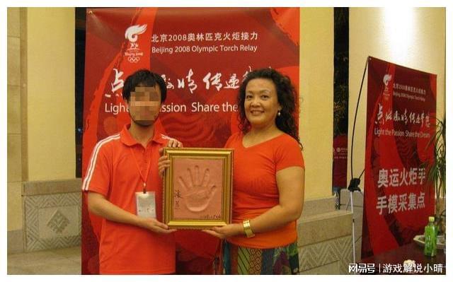王思聪玩游戏花多少钱_王思聪游戏手机在哪里买_王思聪手游