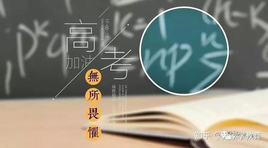 玩手机成绩会变差吗_玩手机成绩会下降吗_玩手机游戏成绩下滑