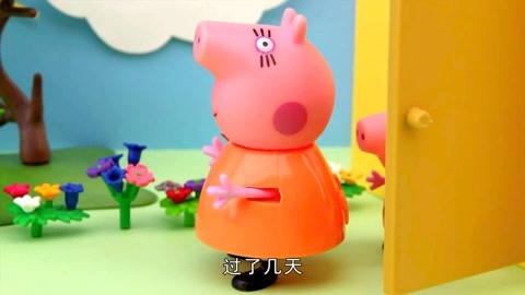 小猪佩奇手机游戏解说全集_解说版的小猪佩奇_请播放小猪佩奇游戏