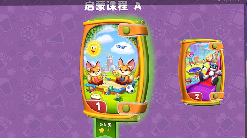 女孩玩手机游戏的危害_女孩玩手机游戏好吗_四岁女孩玩的手机游戏