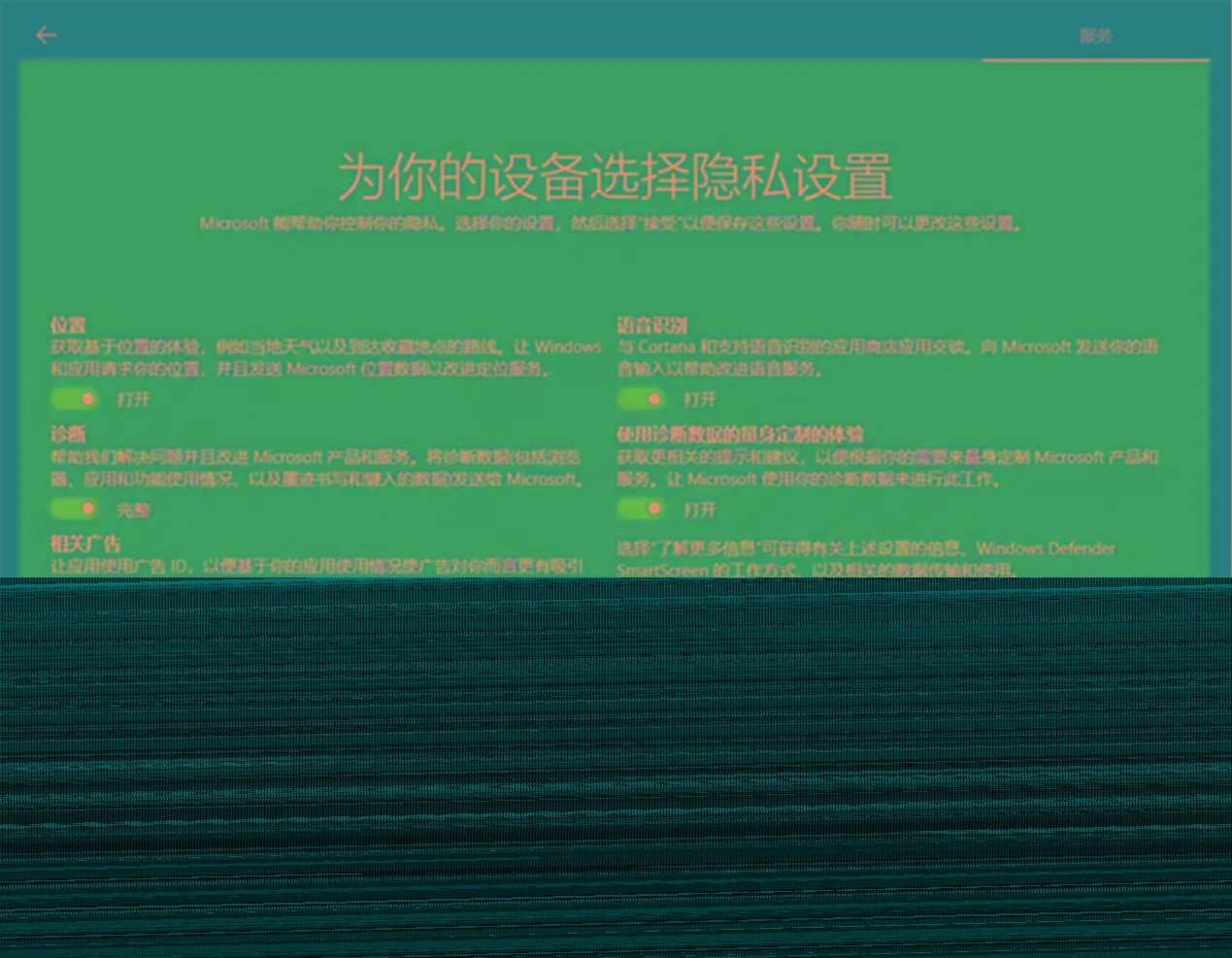 最新win10激活密钥企业_w10激活码企业版密钥_windows10企业版激活密钥