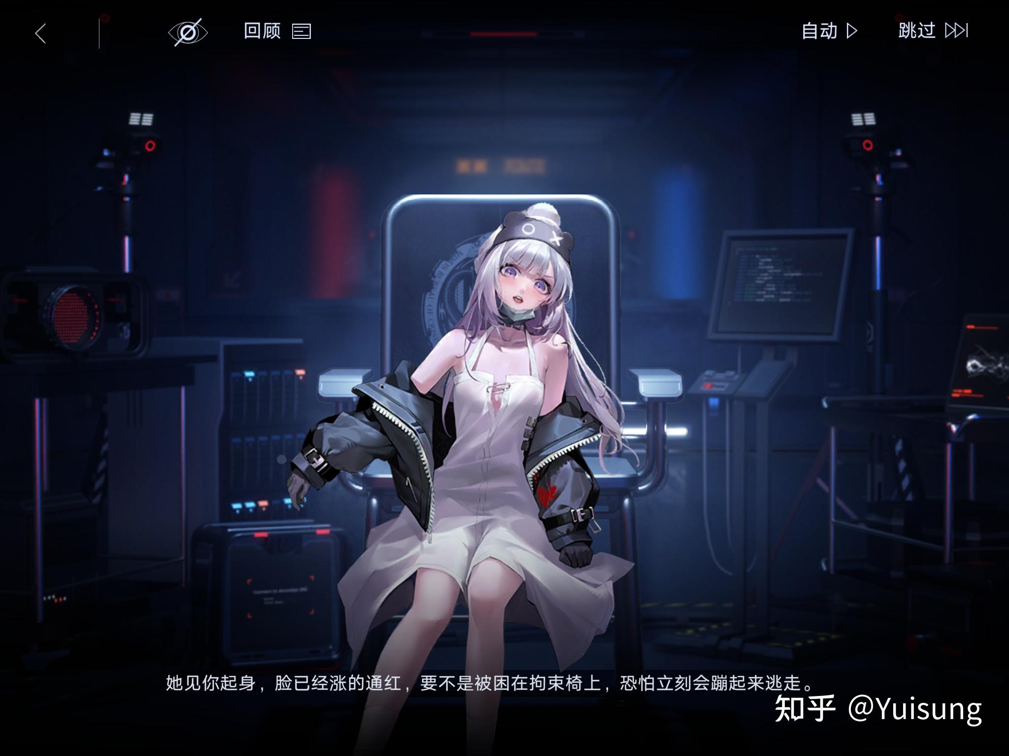 泄气的手机游戏_手机游戏sq_泄愤手机游戏