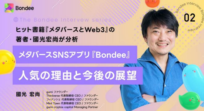 游戏控制手机_控制手机游戏时间_控制手机游戏时间的软件