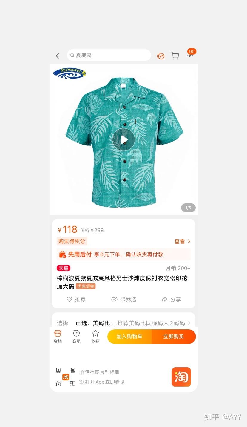 罪恶边境手机游戏_罪恶边境下载_边境罪恶手机游戏怎么玩