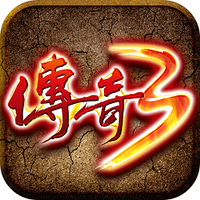 现在火爆的游戏手机版下载_火爆游戏大全_火爆游戏app