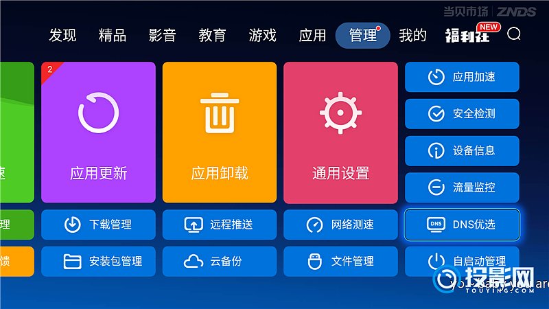 卡打手机好游戏有哪些_卡打手机好游戏怎么办_为啥打游戏手机好卡
