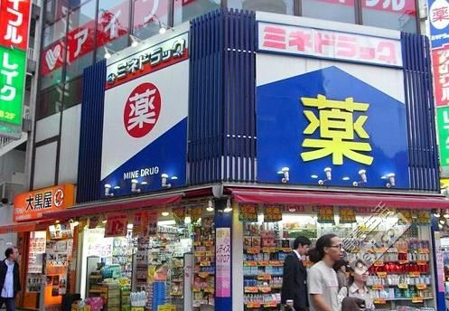 松本清跨境官网_松本清_松本清日本购物网