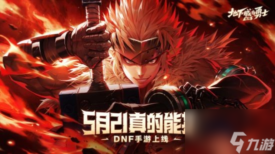 天珠变游戏360_天魔变手机游戏_天魔什么游戏