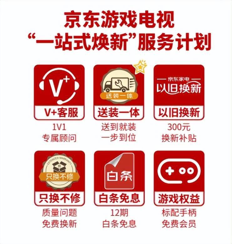 玩游戏时手机上网太慢_打游戏手机网速慢怎么回事_玩手机游戏网络卡怎么办