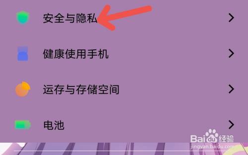 玩游戏的什么手机好点_玩手机玩的游戏_玩点手机好游戏的软件