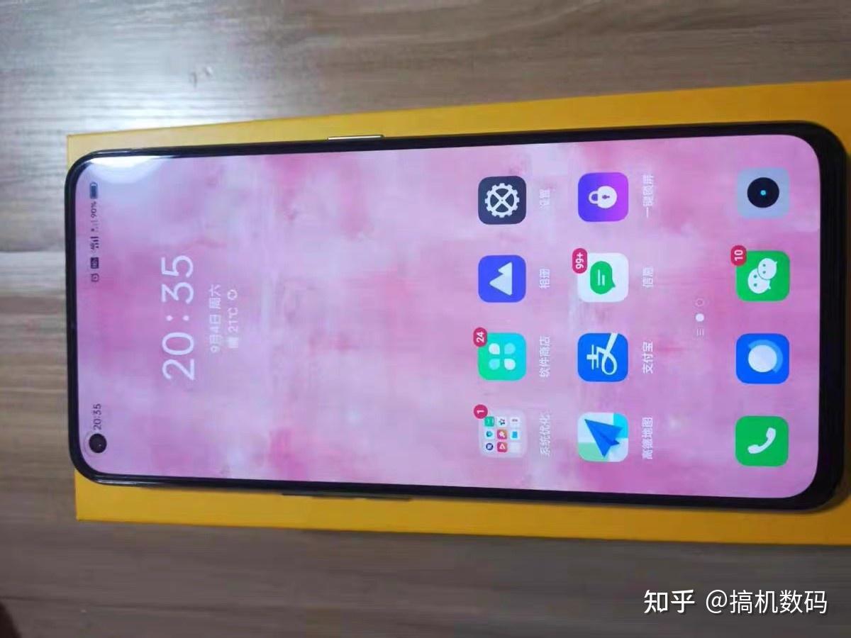 玩手机玩的游戏_玩游戏的什么手机好点_玩点手机好游戏的软件