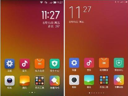 小米手机同时接电话打游戏_小米接电话打手机游戏没有声音_小米接电话打手机游戏怎么设置
