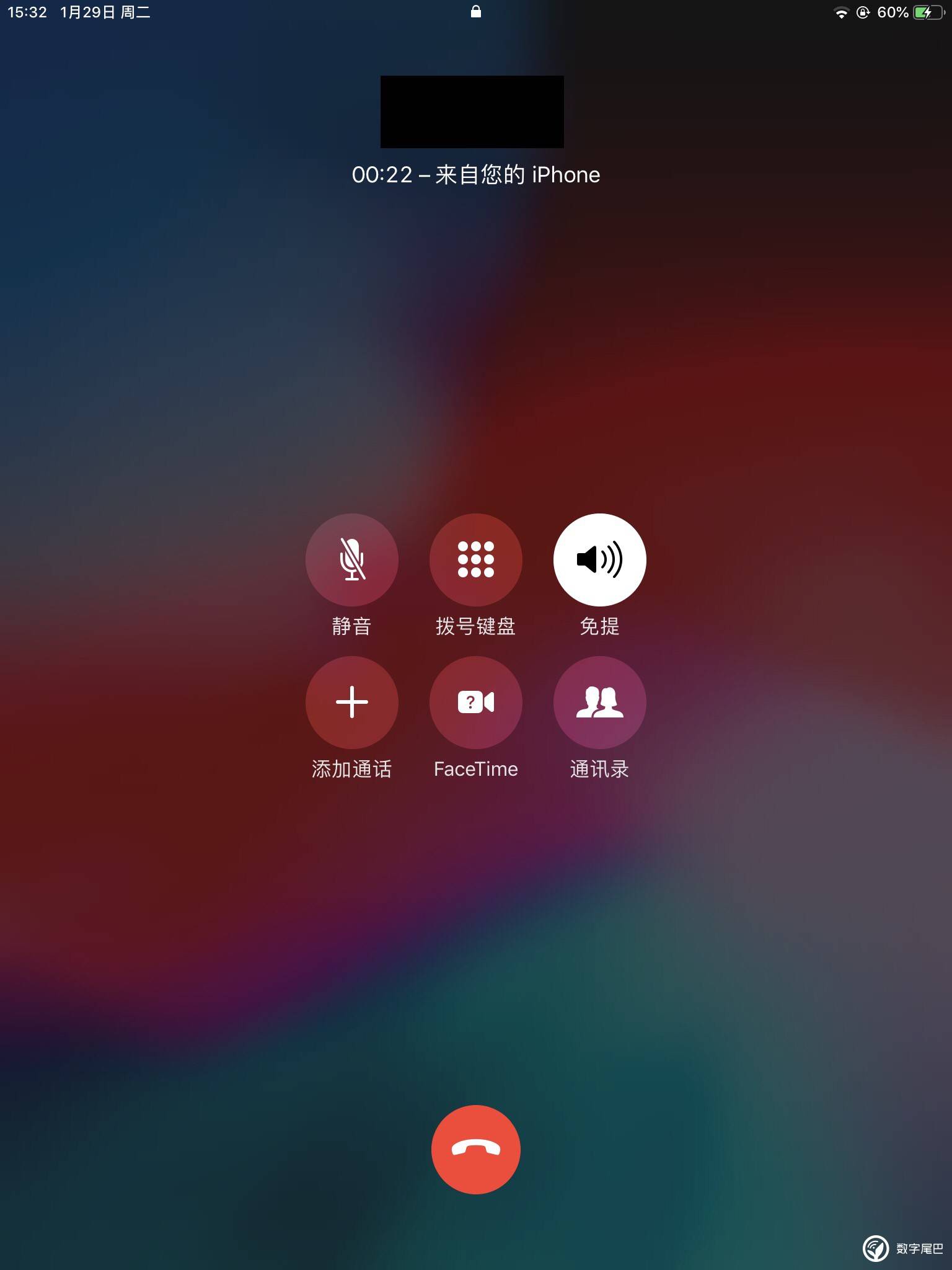 小米手机同时接电话打游戏_小米接电话打手机游戏怎么设置_小米接电话打手机游戏没有声音
