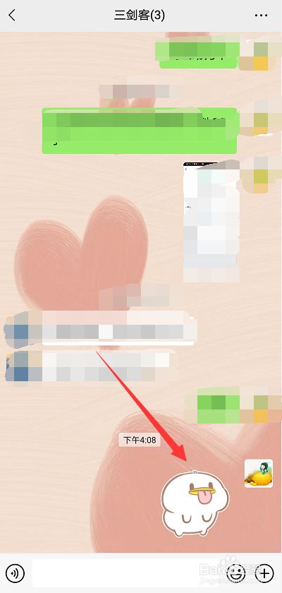 华为微信撤回的图片怎么恢复_华为恢复对方微信撤回的图片_华为恢复对方微信撤回的图片