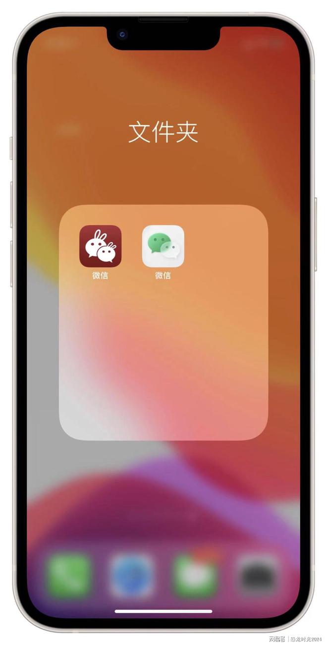 华为恢复对方微信撤回的图片_华为微信撤回的图片怎么恢复_华为恢复对方微信撤回的图片