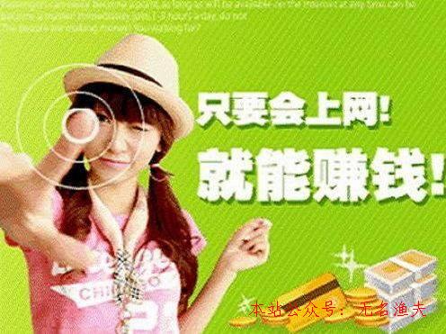 创业游戏公司取名_创业游戏平台_游戏领域创业手机公司名称