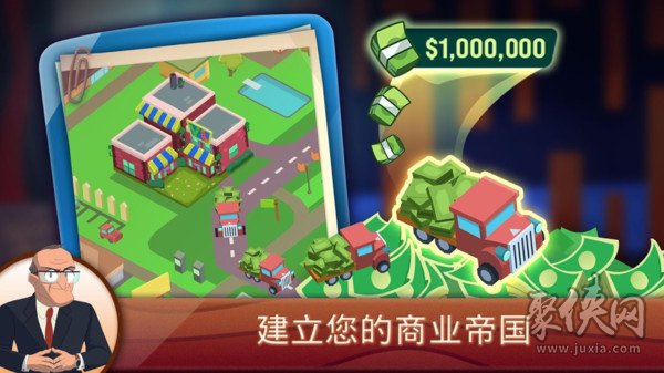 创业游戏平台_创业游戏公司取名_游戏领域创业手机公司名称
