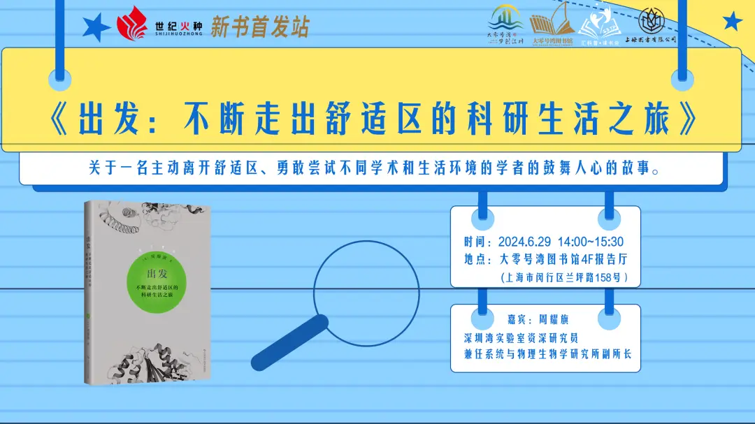 下雨天在家玩手机会怎么样_下雨在家玩日记_下雨在家玩手机游戏作文