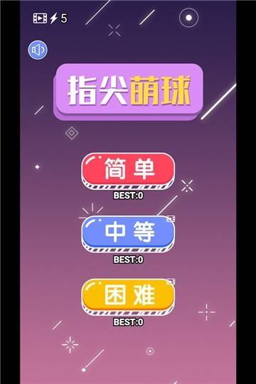 学会打学手机游戏可以赚钱吗_打游戏可以学到什么_学手机多久可以学会打游戏