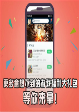 打游戏可以学到什么_学手机多久可以学会打游戏_学会打学手机游戏可以赚钱吗