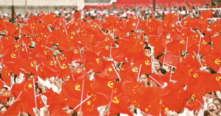 建党节的来历及意义_建党节是哪一年几月几日_建党节