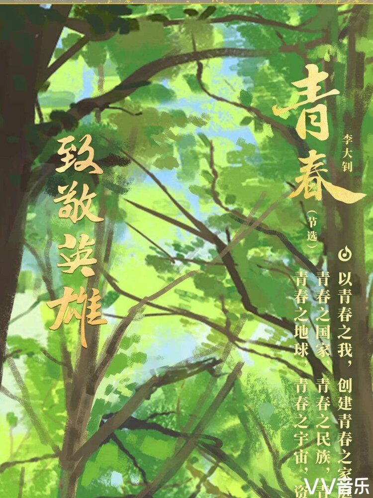 菲利普斯船长_船长菲利普斯_菲利普船长