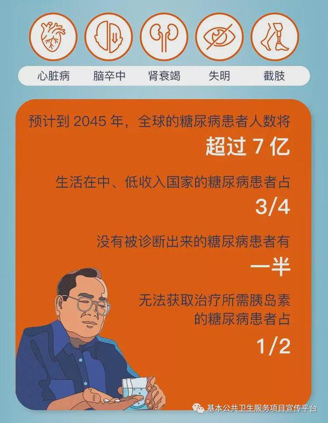 节月是什么意思_11月14日是什么节日_节日在大月的是