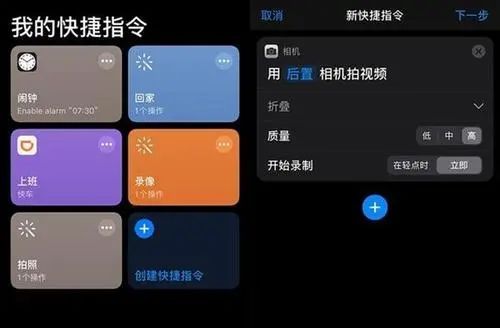 游戏模式关闭自动亮度_玩游戏时关闭手机自动亮度_亮度关闭玩自动手机游戏时黑屏