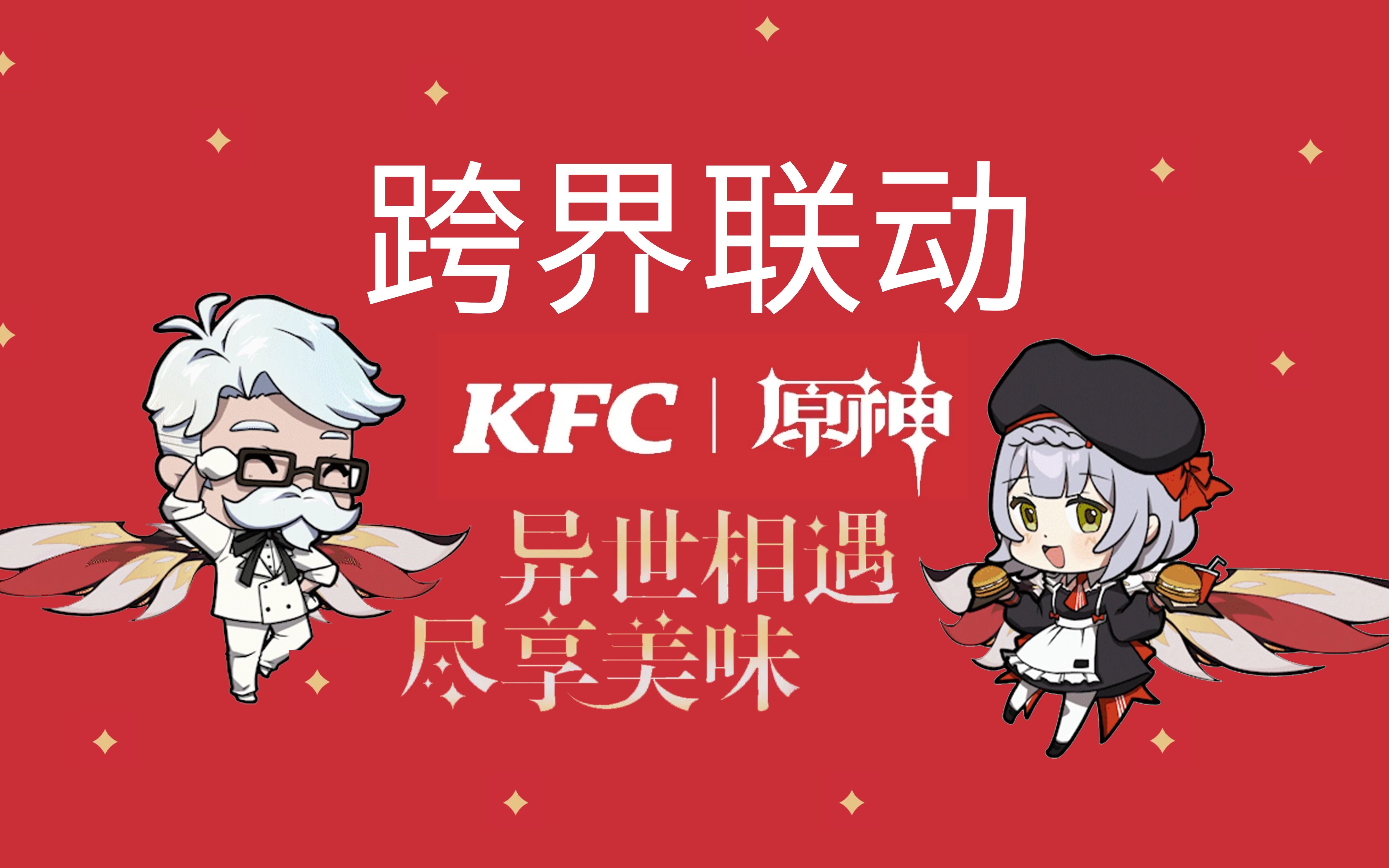 bilibili电脑版_电脑版哔哩哔哩_电脑版哔哩哔哩视频保存本地