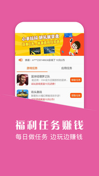 手机助手全部游戏_助手全部手机游戏大全_助手全部手机游戏怎么删除