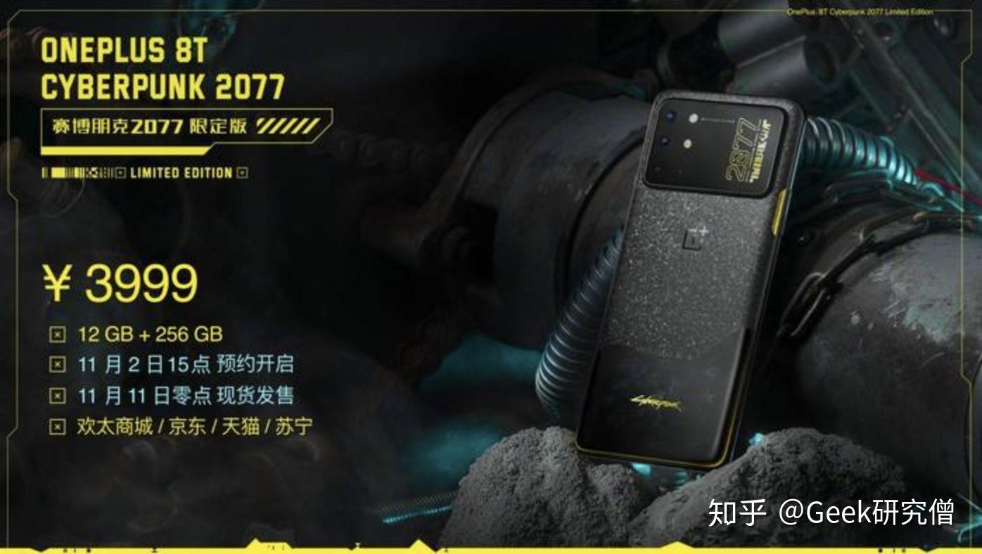 手机版开箱游戏_一加游戏手机开箱_开箱游戏叫啥