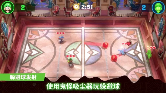 逃离鬼屋图片_逃离鬼屋图文攻略_逃离鬼怪游戏下载手机版