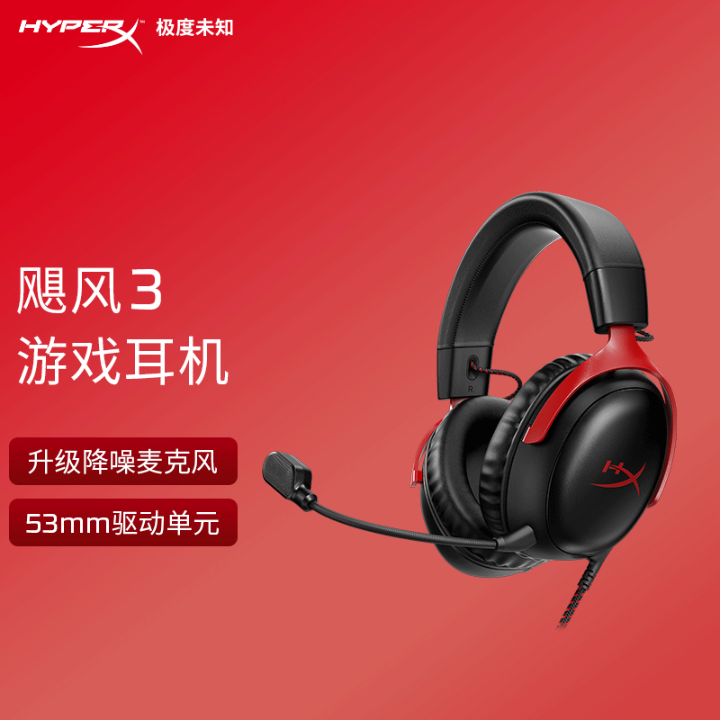 雨雪阴晴手机游戏怎么玩_雨雪阴晴手机游戏破解版_阴晴雨雪手机游戏