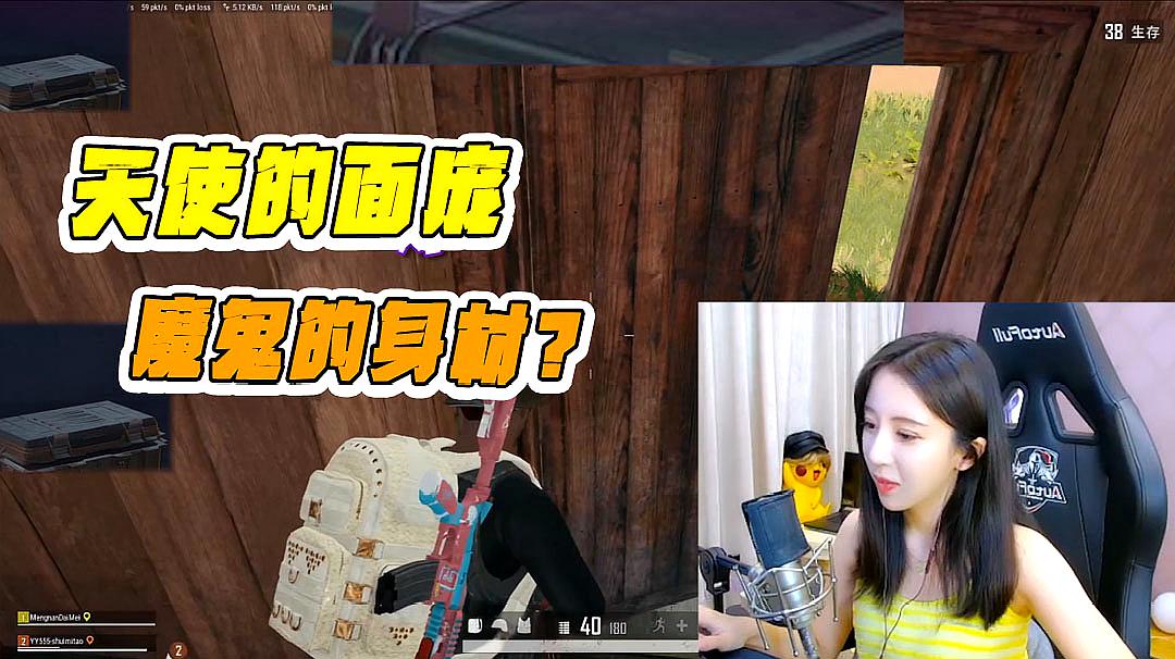 主播解说游戏用的手机_解说主播手机游戏用的软件_解说主播手机游戏用什么软件