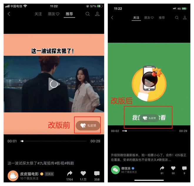 网易游戏微信换绑手机号_网易游戏换手机号绑定_网易游戏微信登录换绑