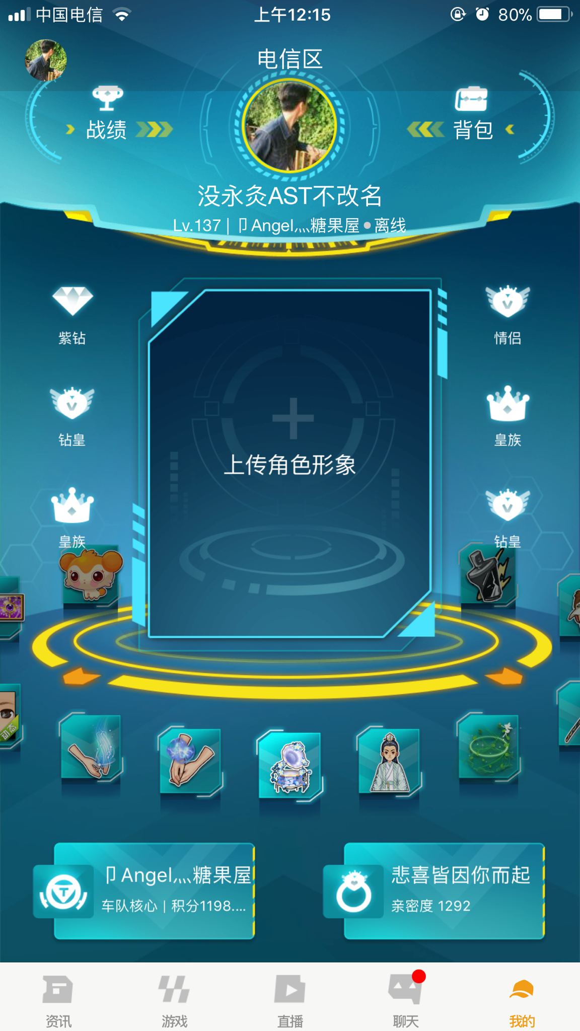 左右手机游戏_游戏手机12000左右_游戏手机12000左右
