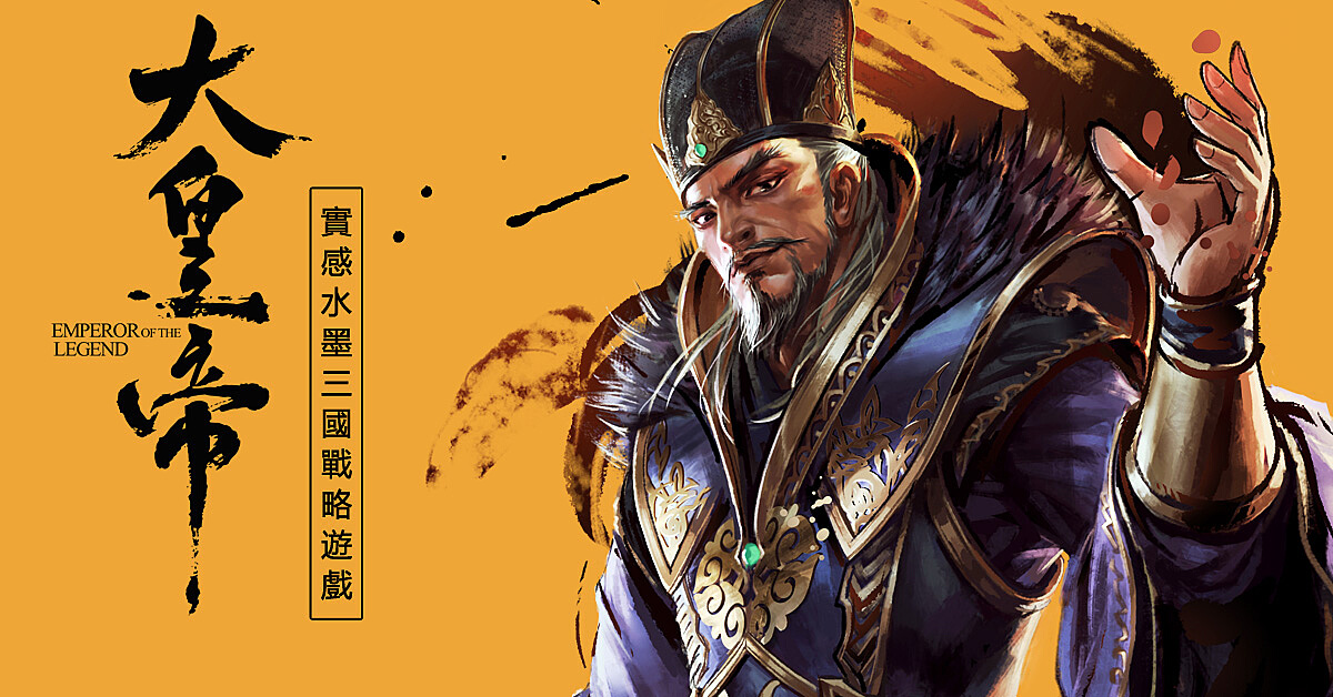 水墨垂钓游戏下载手机版_水墨垂钓图片大全_快吧游戏盒手机版下载