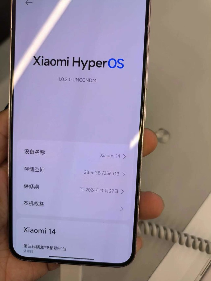小米手机系统游戏_小米1千到2千的游戏手机_小米手机游戏到第几代了