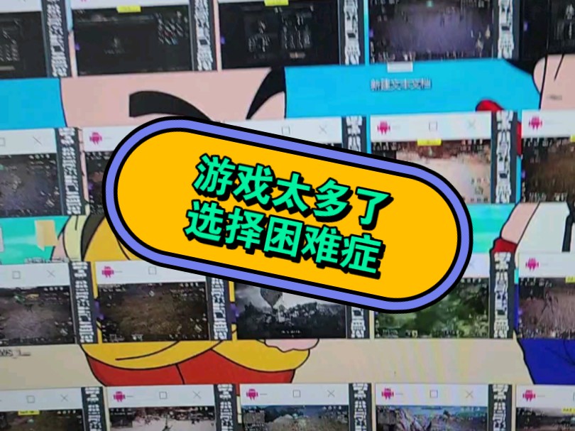 存储移动位置手机游戏能玩吗_移动手机游戏存储位置_存储游戏的移动硬盘