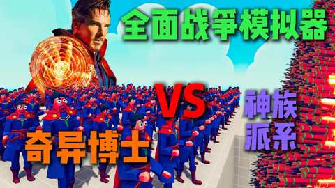 游戏解说英雄模拟器手机版-英雄模拟器手机版：随身冒险乐园，炫酷战斗等你来