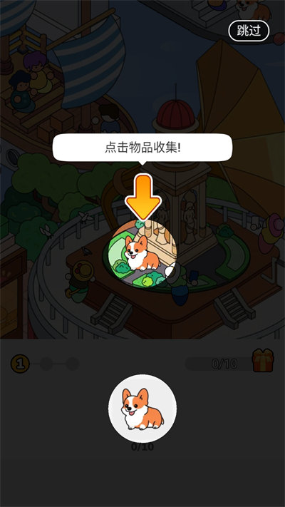 下载手游_最游戏2下载手机版_下载手游大全