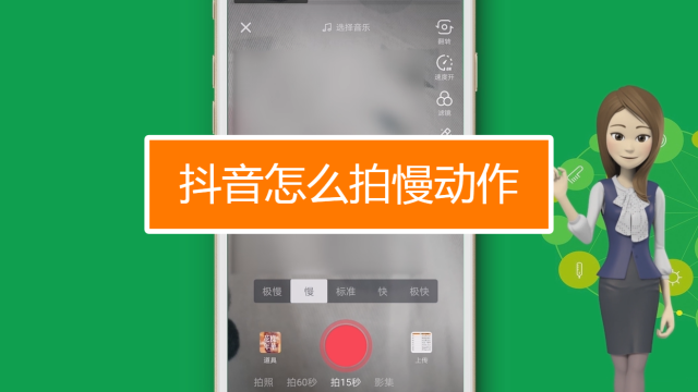 抖音跳舞走漏的视频抖音号_抖音跳舞走漏的视频抖音号_抖音跳舞走漏的视频抖音号
