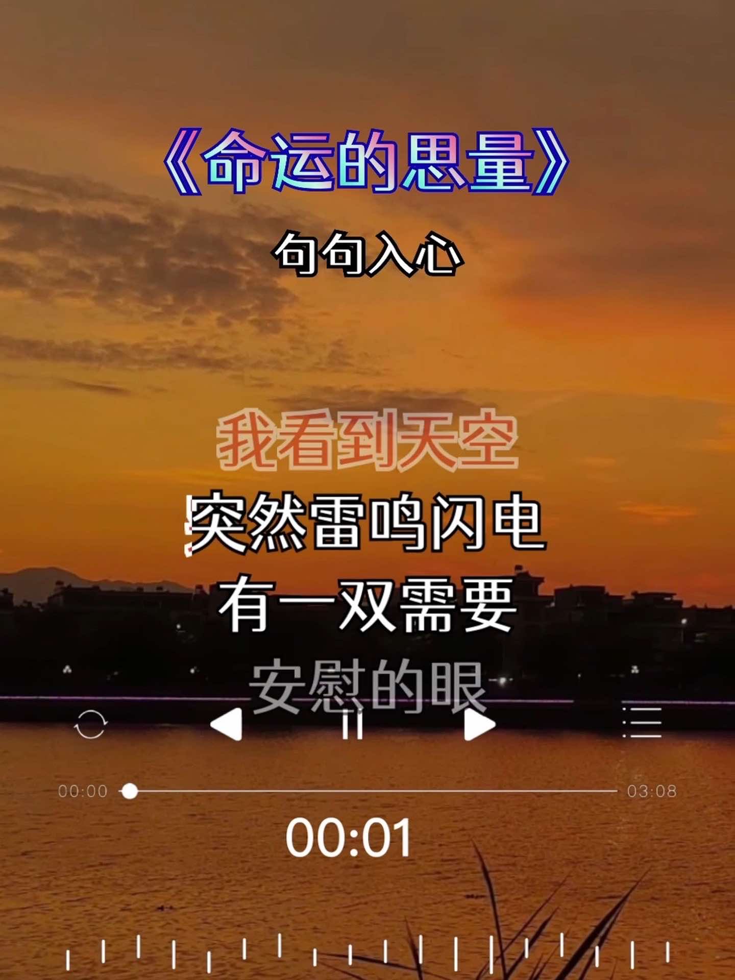 手机音乐的游戏_动手机音乐软件游戏哪个好_音乐互动手机游戏软件