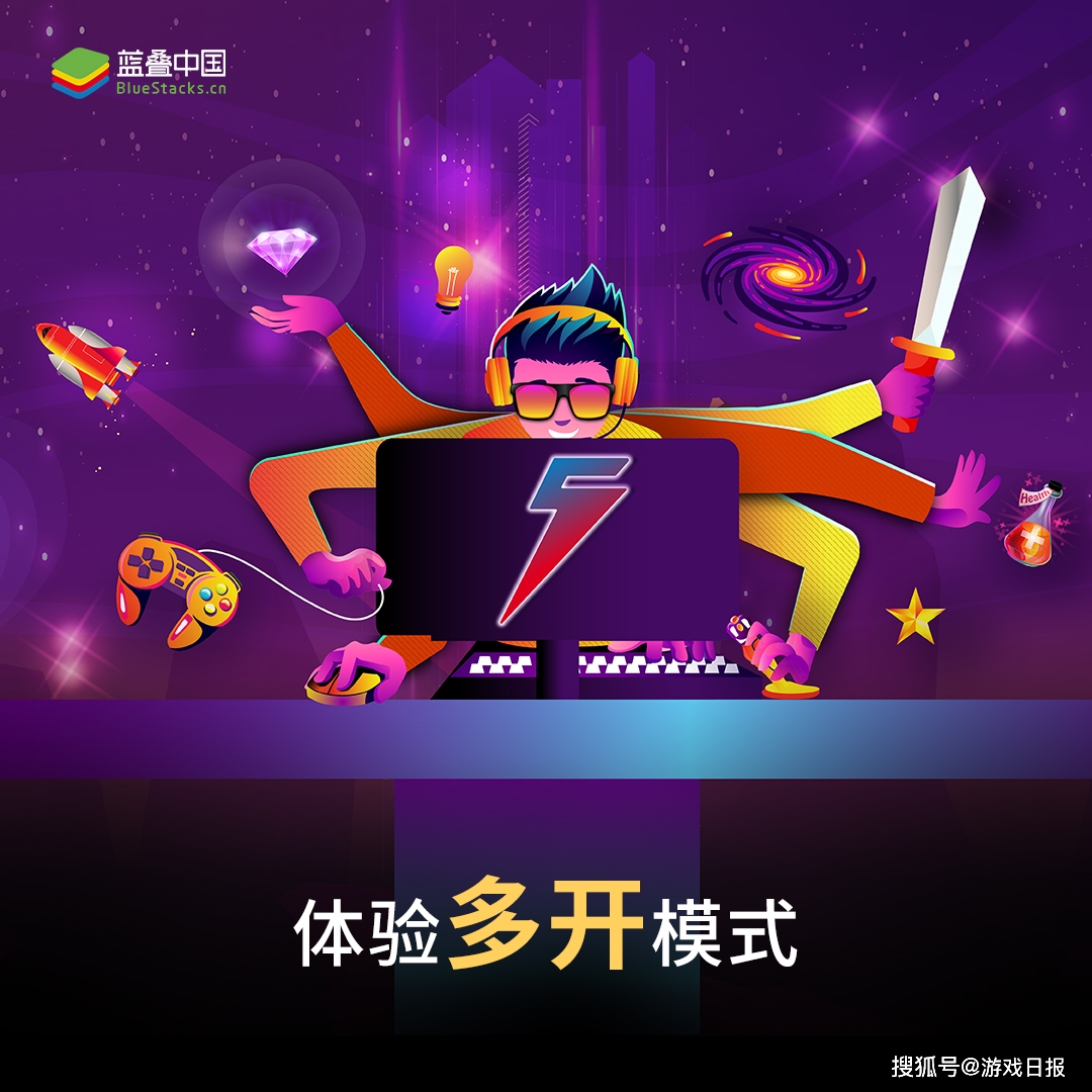 游戏手机内存价格_内存大的游戏手机推荐_内存价格手机游戏有哪些